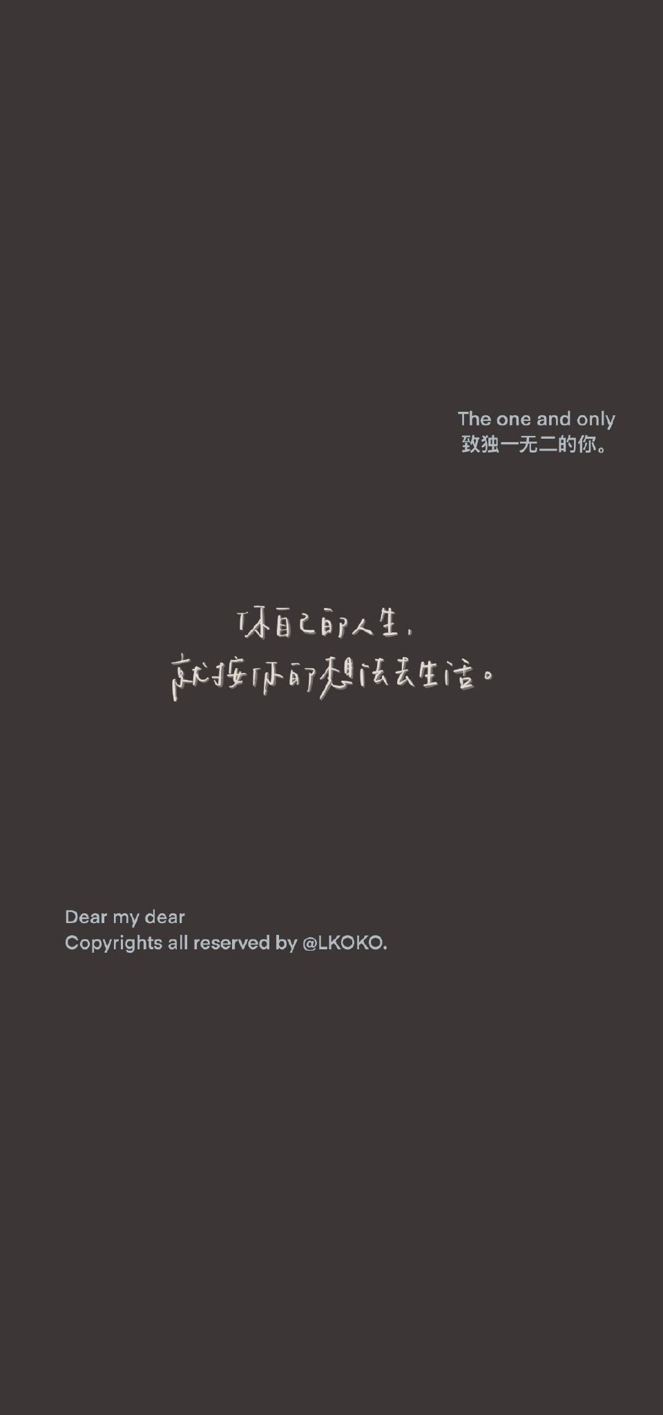 最新潮流文字背景設計，打造個性空間風潮！