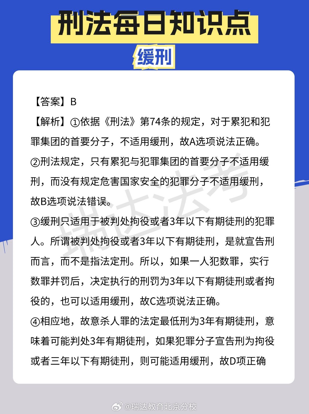 最新刑法下的秘密美食殿堂，小巷深處的誘惑