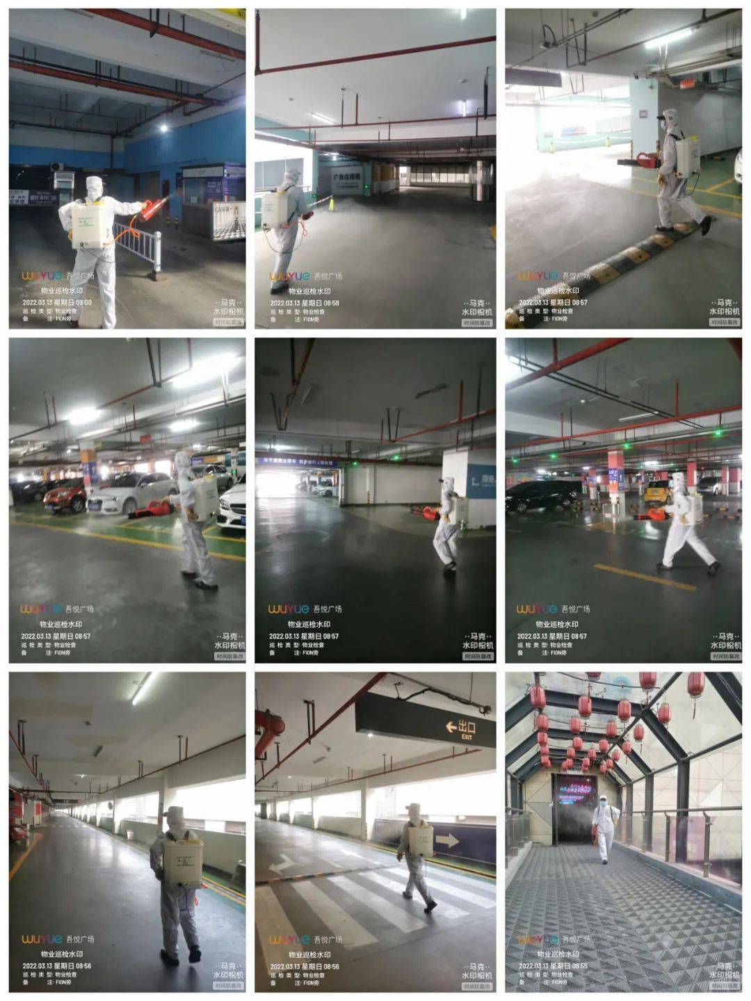 金壇疫情下的日常故事，溫情與陪伴的力量