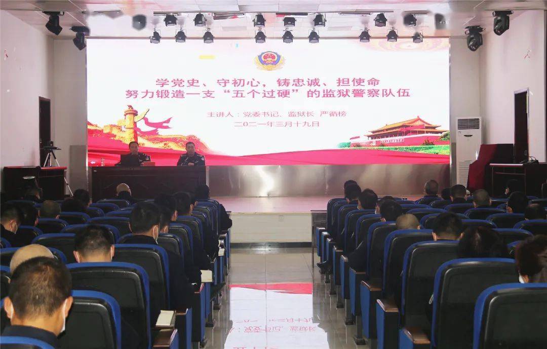 銅仁最新監(jiān)獄，時(shí)代的印記、改革的見(jiàn)證之路