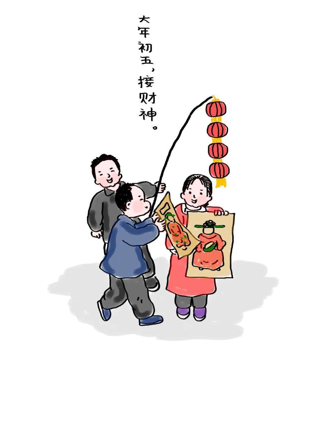 最新過(guò)年漫畫(huà)與科技新品亮相，體驗(yàn)未來(lái)生活新紀(jì)元