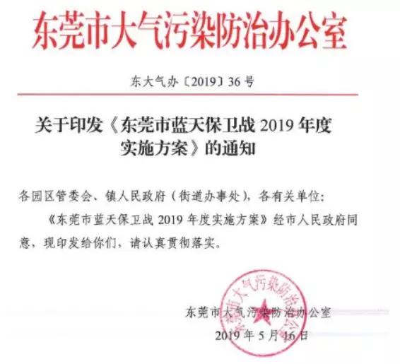 佛山最新通告，小巷深處的獨特味道，特色小店等你來探秘！