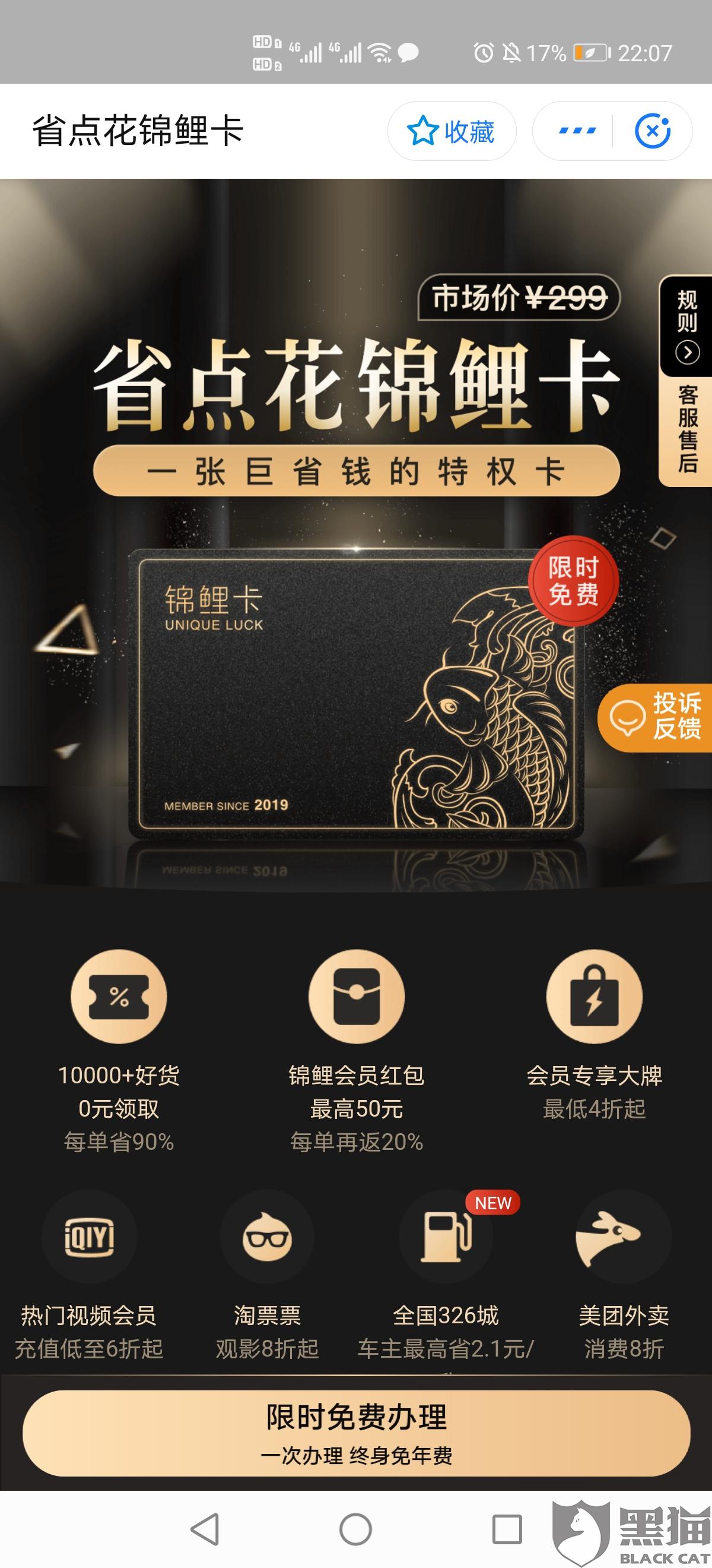 省點(diǎn)花最新動(dòng)態(tài)，變化中的學(xué)習(xí)成就自信與成就感的源泉