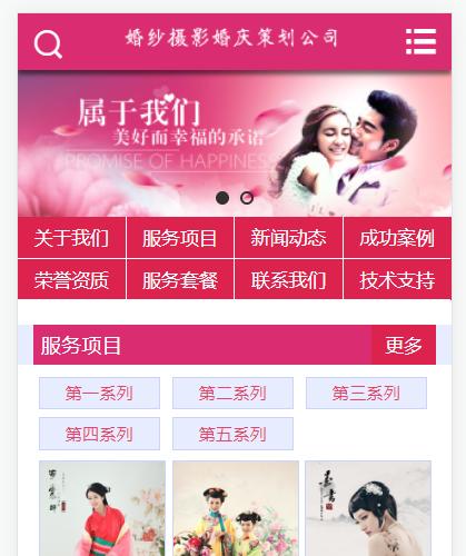 最新瀟湘影樓打造全新觀(guān)影盛宴，盡享電影魅力??