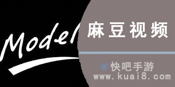麻豆最新合集，引領(lǐng)時尚潮流的矚目之選
