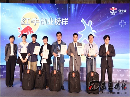 紅牛最新比賽，探索自然美景，發(fā)現(xiàn)內(nèi)心平靜的力量之旅