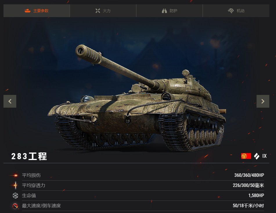 創(chuàng)新與傳統(tǒng)的思辨，38造最新風(fēng)潮