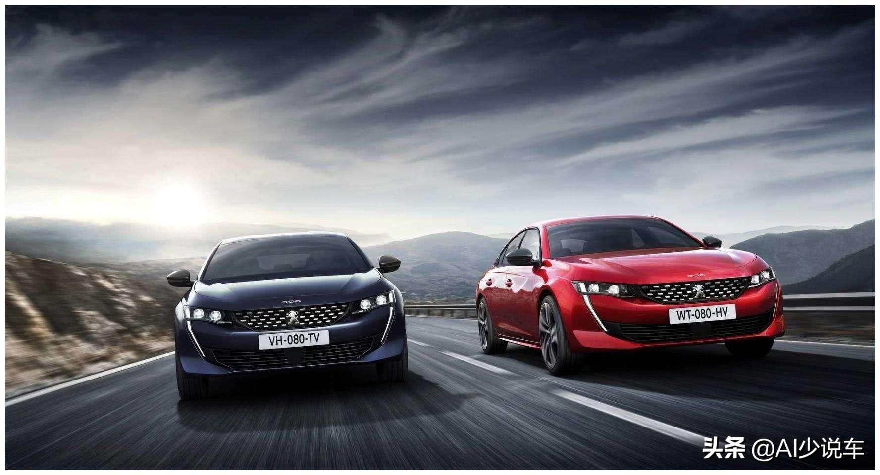 法系最新車型選購(gòu)指南，挑選一輛心儀的法系新車全攻略