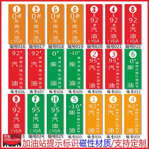 最新油標(biāo)引領(lǐng)探索自然美景之旅，尋找內(nèi)心平靜與喜悅的旅程