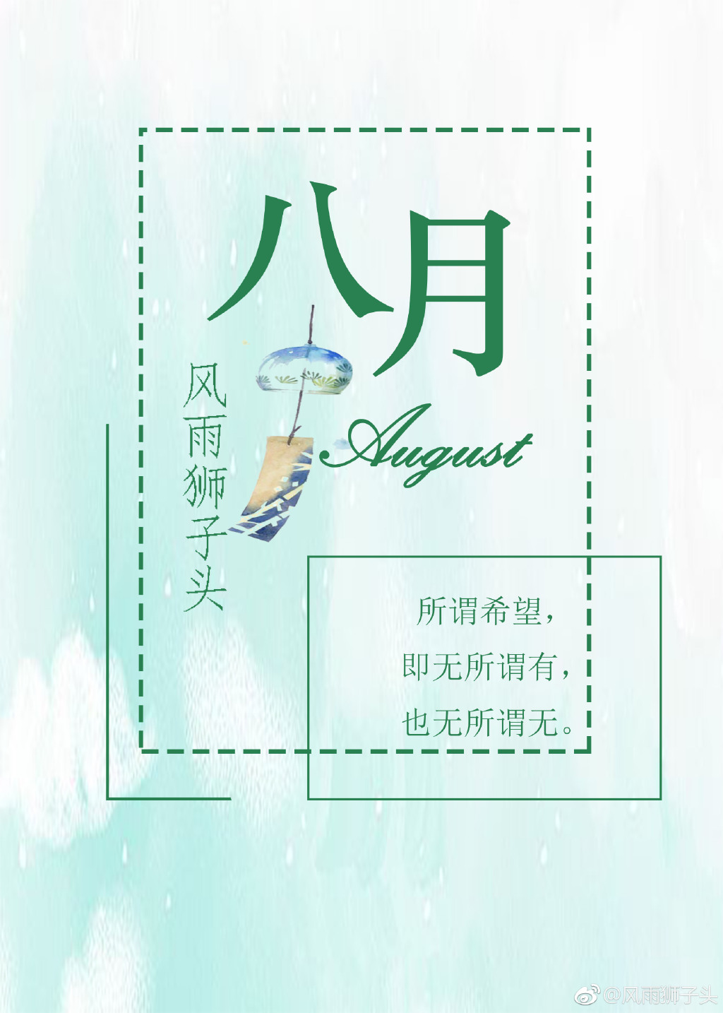 江南最新章，繁榮與發(fā)展中的江南畫(huà)卷