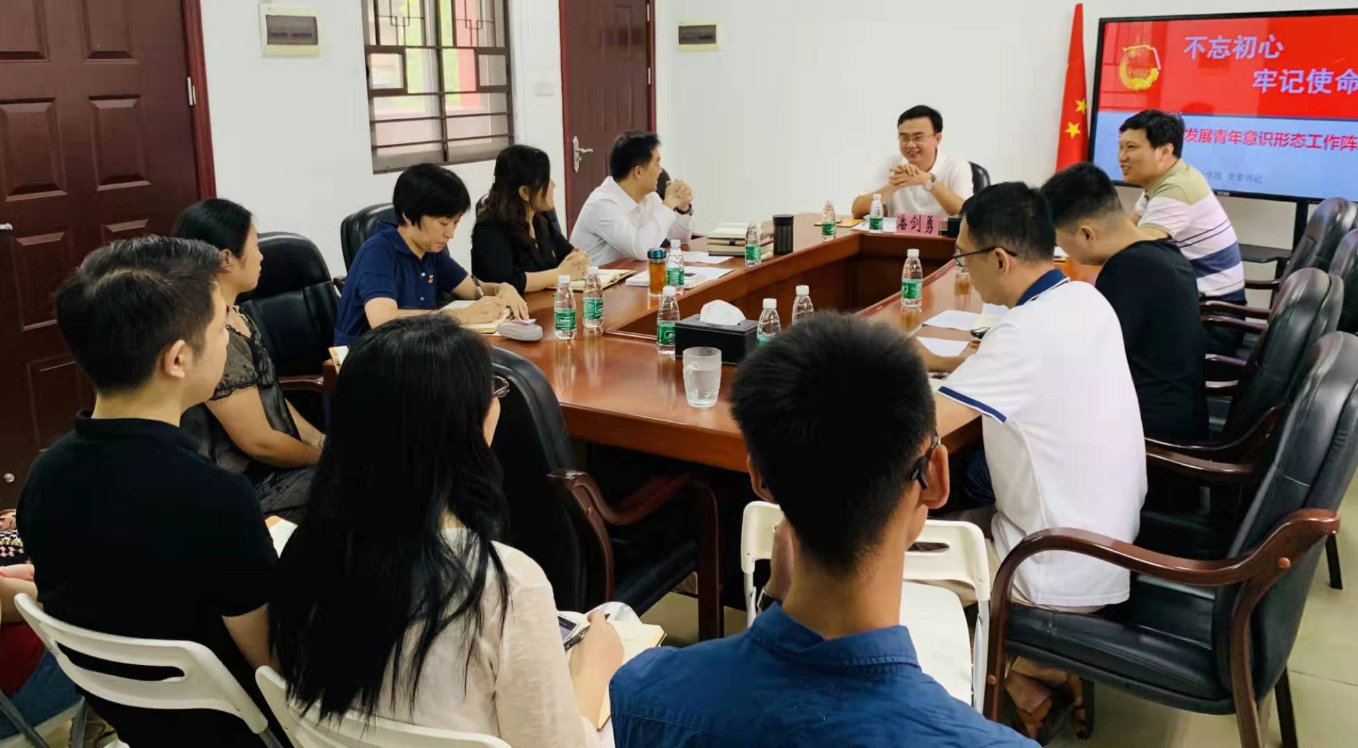 自然美景之旅，黨團(tuán)課最新與內(nèi)心的平和寧?kù)o探尋