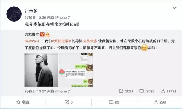 觀點(diǎn)的碰撞與個(gè)人立場，最新每日動(dòng)態(tài)分析