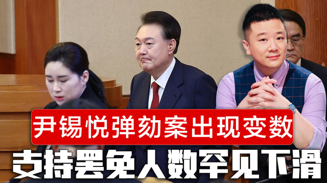 最新罷韓，變化中的力量與自我學(xué)習(xí)中的自信之路