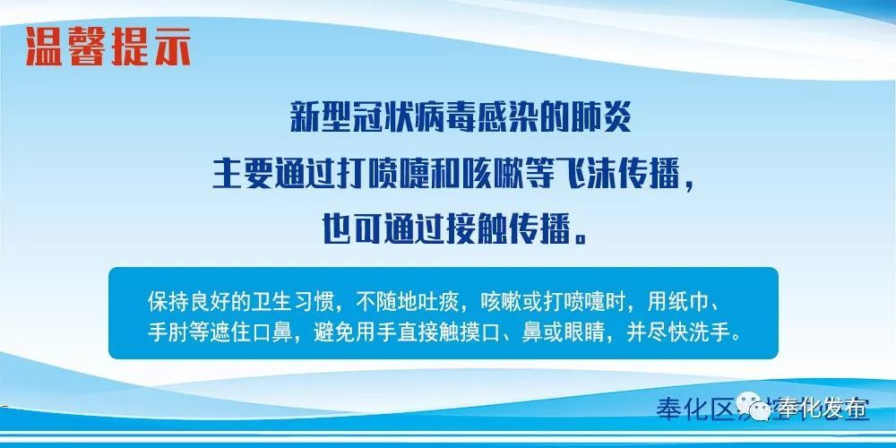 余姚最新確診背后的自然探索之旅，重拾心靈寧?kù)o與平和