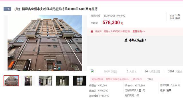 探索黃群號(hào)小巷深處的獨(dú)特小店，最新寶藏發(fā)現(xiàn)之旅