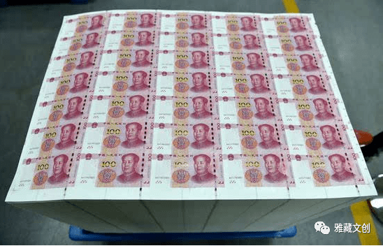 最新上印錢幣，科技設(shè)計(jì)與價(jià)值探討