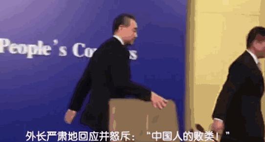 中國(guó)對(duì)美國(guó)最新動(dòng)態(tài)，自然美景中的探索之旅