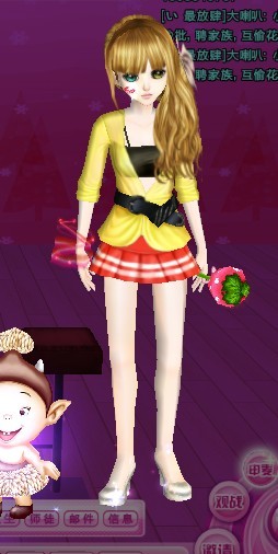 炫舞最新女搭，與自然美景的時(shí)尚之旅