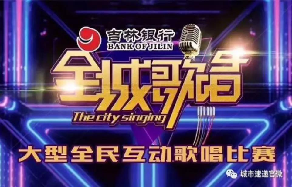 最新選秀節(jié)目報(bào)名啟動(dòng)，走進(jìn)自然美景，開(kāi)啟內(nèi)心寧?kù)o之旅