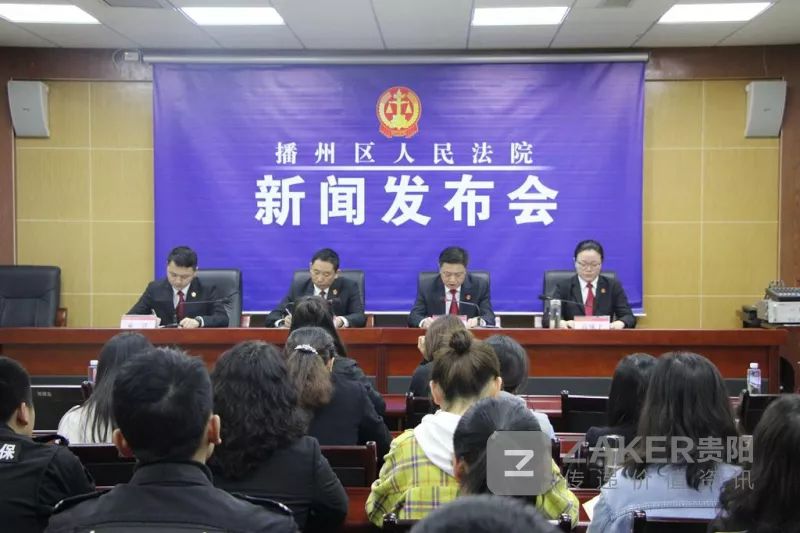 播州區(qū)最新任免消息及操作指南，初學者與進階用戶指南