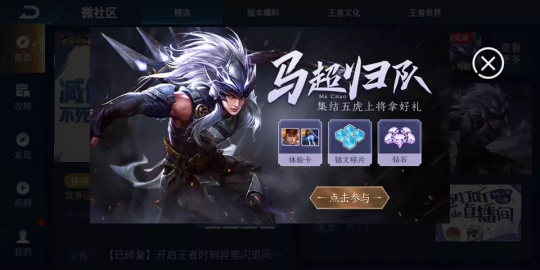 中實投最新動態(tài)，學(xué)習(xí)變革的浪潮，成就感的源泉