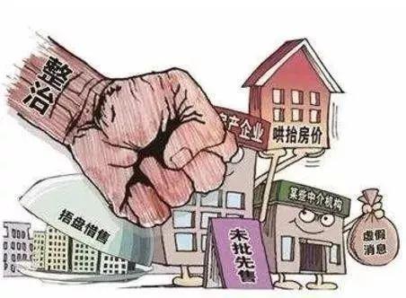 東莞購房政策2025最新揭秘，探尋獨(dú)特風(fēng)情小店的購房指南與小巷風(fēng)情探索