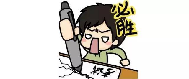 最新科技趨勢(shì)引領(lǐng)持續(xù)發(fā)展，開啟未來(lái)新篇章