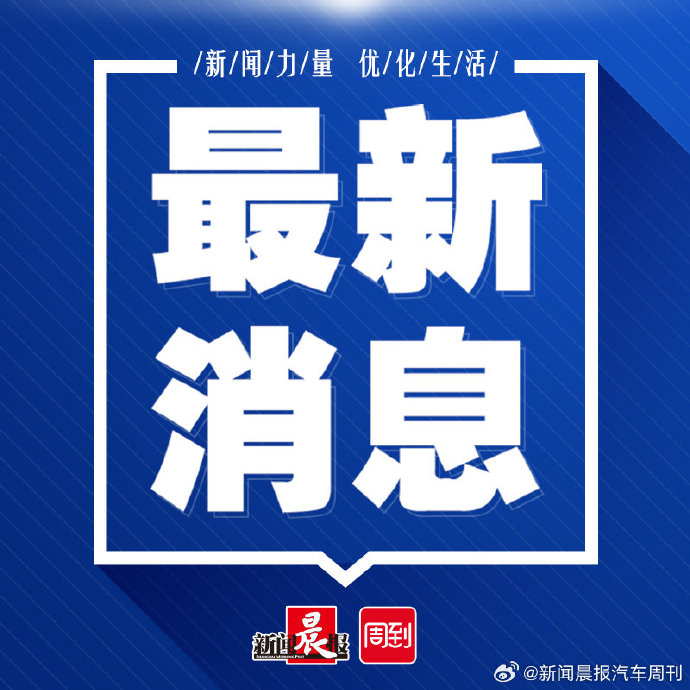 揭秘未來科技進展與創(chuàng)新趨勢，最新消息解讀