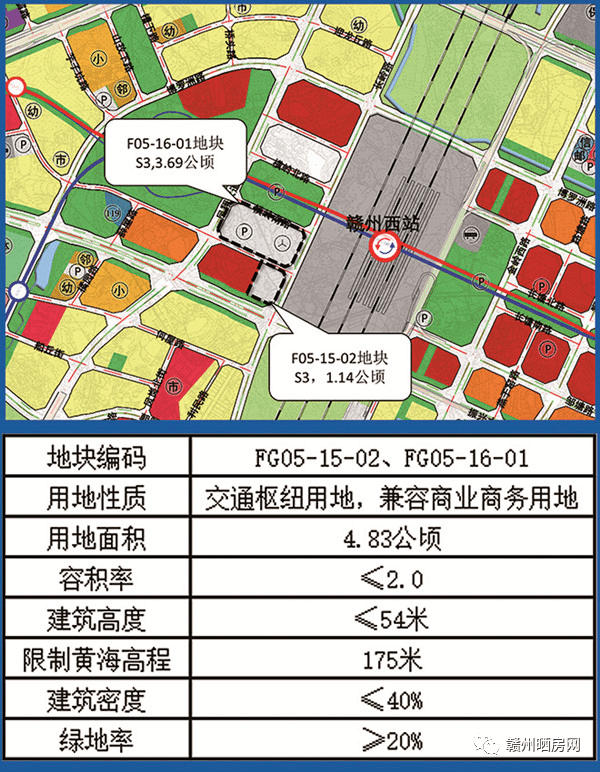 高鐵站最新規(guī)劃，塑造未來交通樞紐的藍圖！