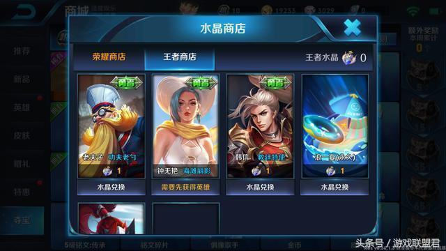 鬼谷子最新皮膚，自然美景之旅，邂逅內(nèi)心寧靜的奇妙之旅