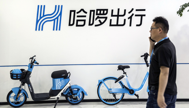 哈啰最新動(dòng)態(tài)，擁抱自然美景的治愈之旅