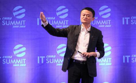 馬云海南最新演講，多維度的創(chuàng)新與發(fā)展的視角探討