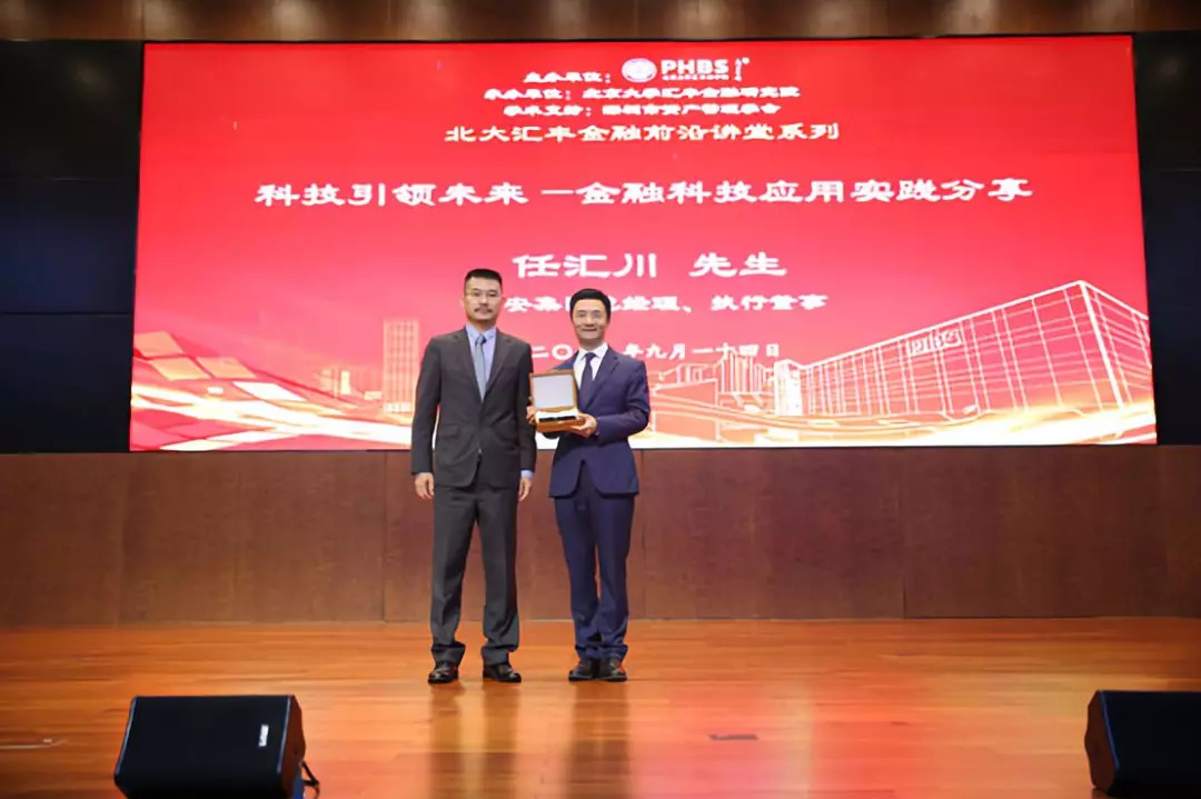 任匯川最新動態(tài)，時代浪潮中的領(lǐng)航者新進展