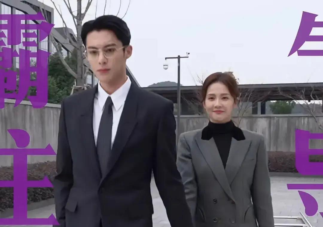 白鹿抖音最新視頻引爆全網(wǎng)熱議狂潮！