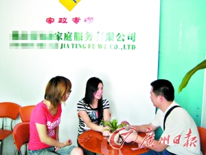 最新奶媽聯(lián)系電話，現(xiàn)代育兒的新選擇之路