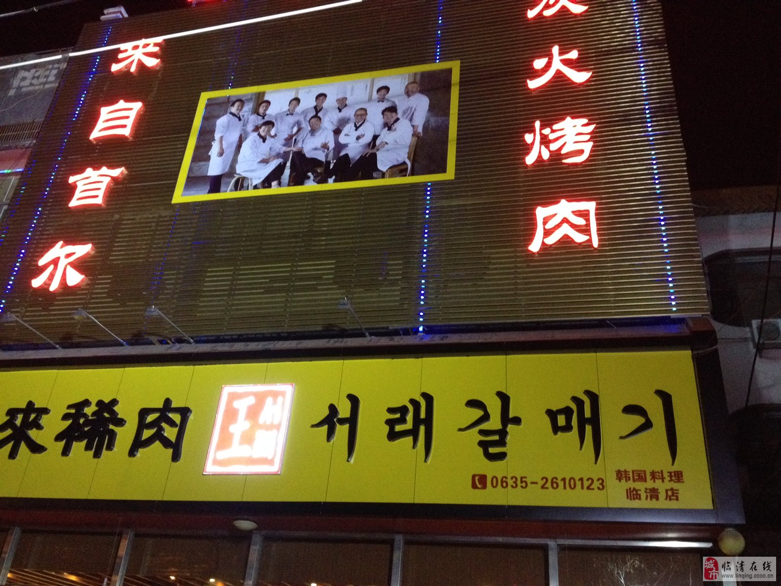 臨清招工熱潮涌動，春風與工作的溫馨呼喚求職之旅