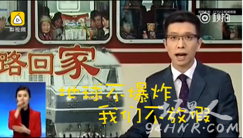 朱廣權(quán)最新段子創(chuàng)作指南與詳解，輕松掌握創(chuàng)作技巧