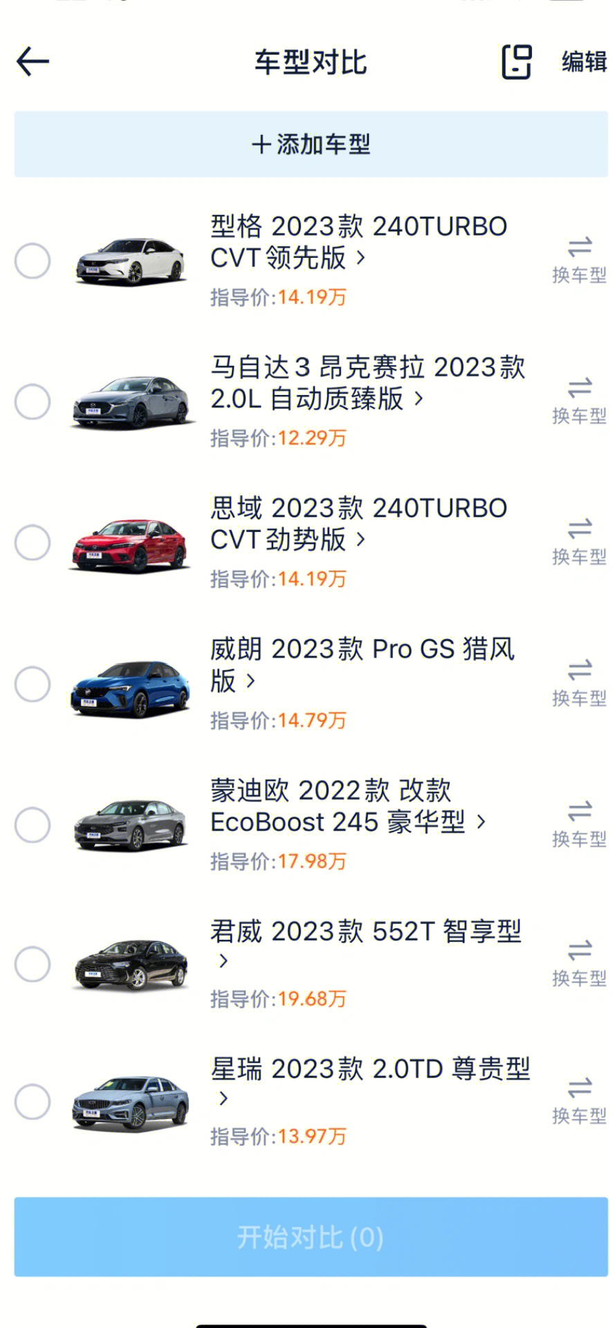最新國(guó)產(chǎn)五次朗，綠色征途尋找內(nèi)心平靜之旅