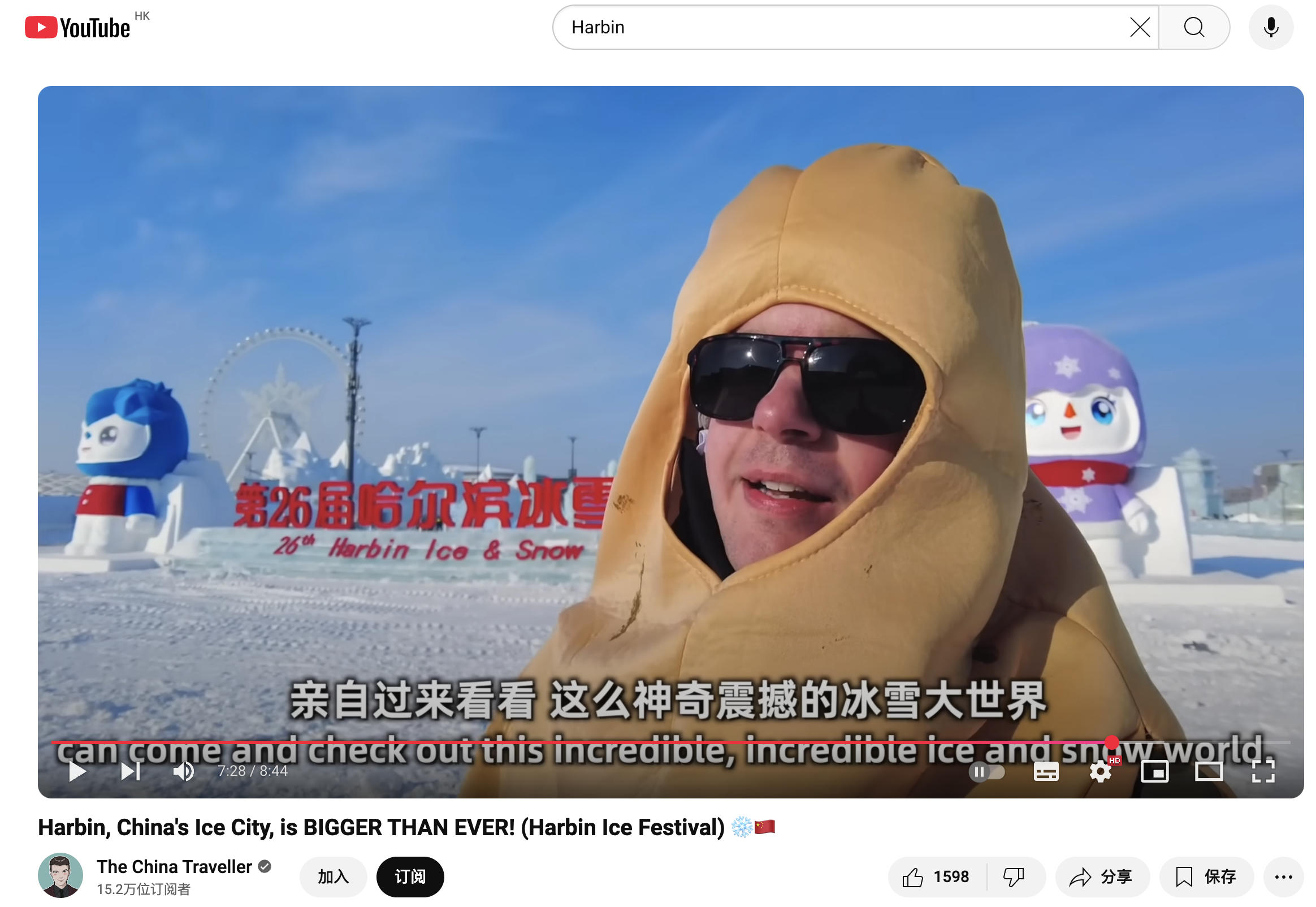 百聞視頻最新動態(tài)，引領(lǐng)潮流文化，盡享視覺盛宴！