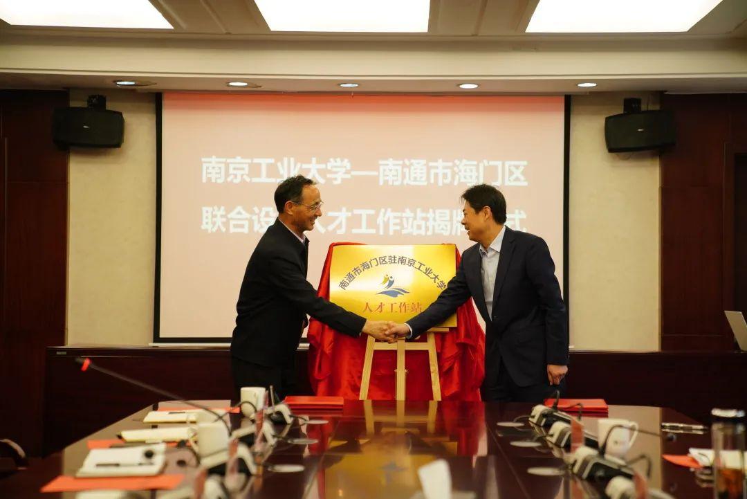 最新機(jī)械招網(wǎng)，高科技產(chǎn)品重塑機(jī)械行業(yè)體驗(yàn)，引領(lǐng)未來(lái)發(fā)展趨勢(shì)