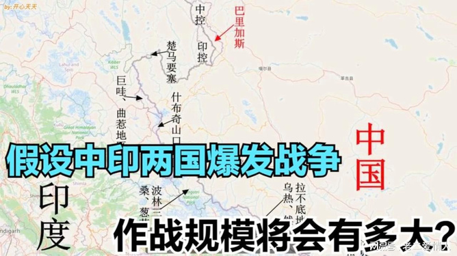 中印兩國最新關(guān)系論述，探索新時(shí)代的合作與發(fā)展之路