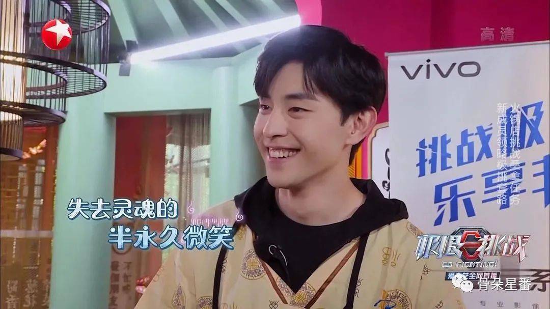 鄧倫最新極限挑戰(zhàn)，全方位步驟指南與攻略速遞