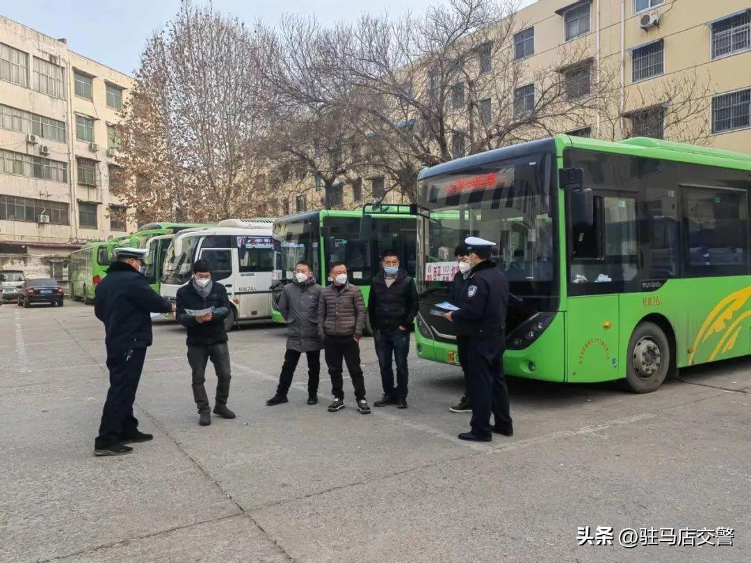 駐馬店交通新通告，啟程探索自然美景，尋求內心寧靜之旅