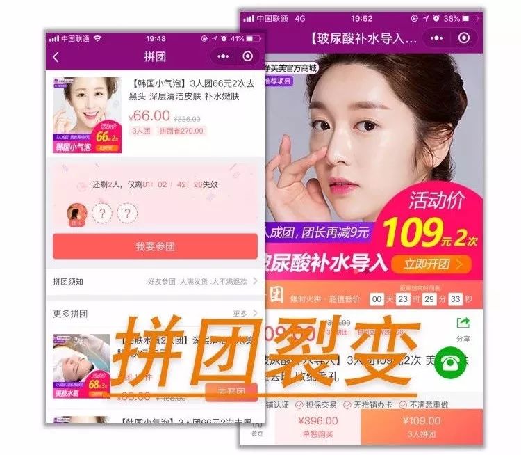 燈飾燈具 第45頁(yè)