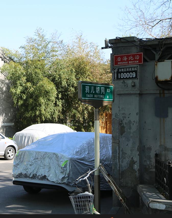 融澤嘉園最新成交，家的溫馨與友情的完美融合