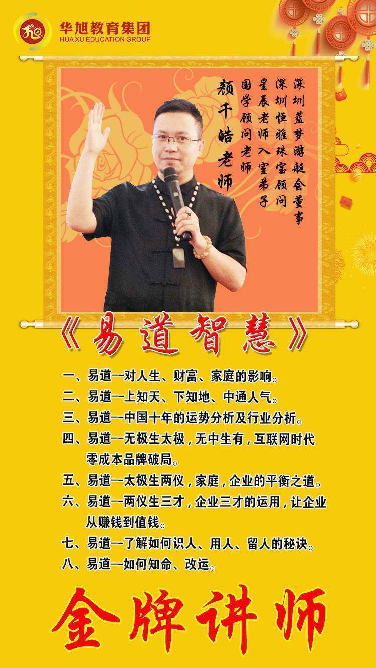 趙三逢最新視頻，小巷深處的特色小店探秘之旅