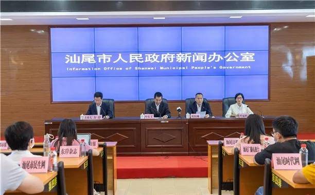 汕尾最新一例，小城溫馨日常的最新關注