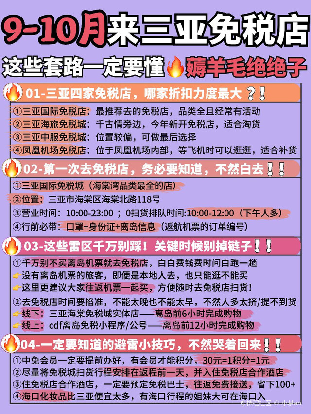 最新自助火鍋店，開啟美食盛宴新紀(jì)元