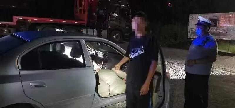 京哈高速收費調(diào)整最新通知，啟程今日，變化展現(xiàn)自信與成就！