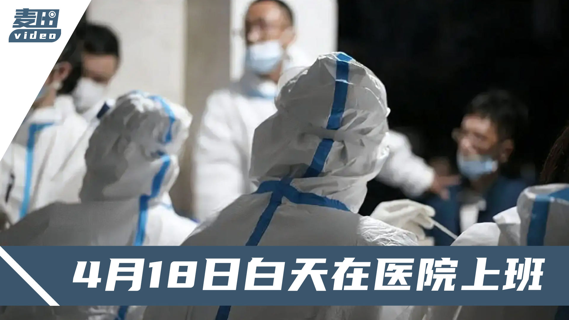 合肥十一月疫情觀察，挑戰(zhàn)與希望的交織之路